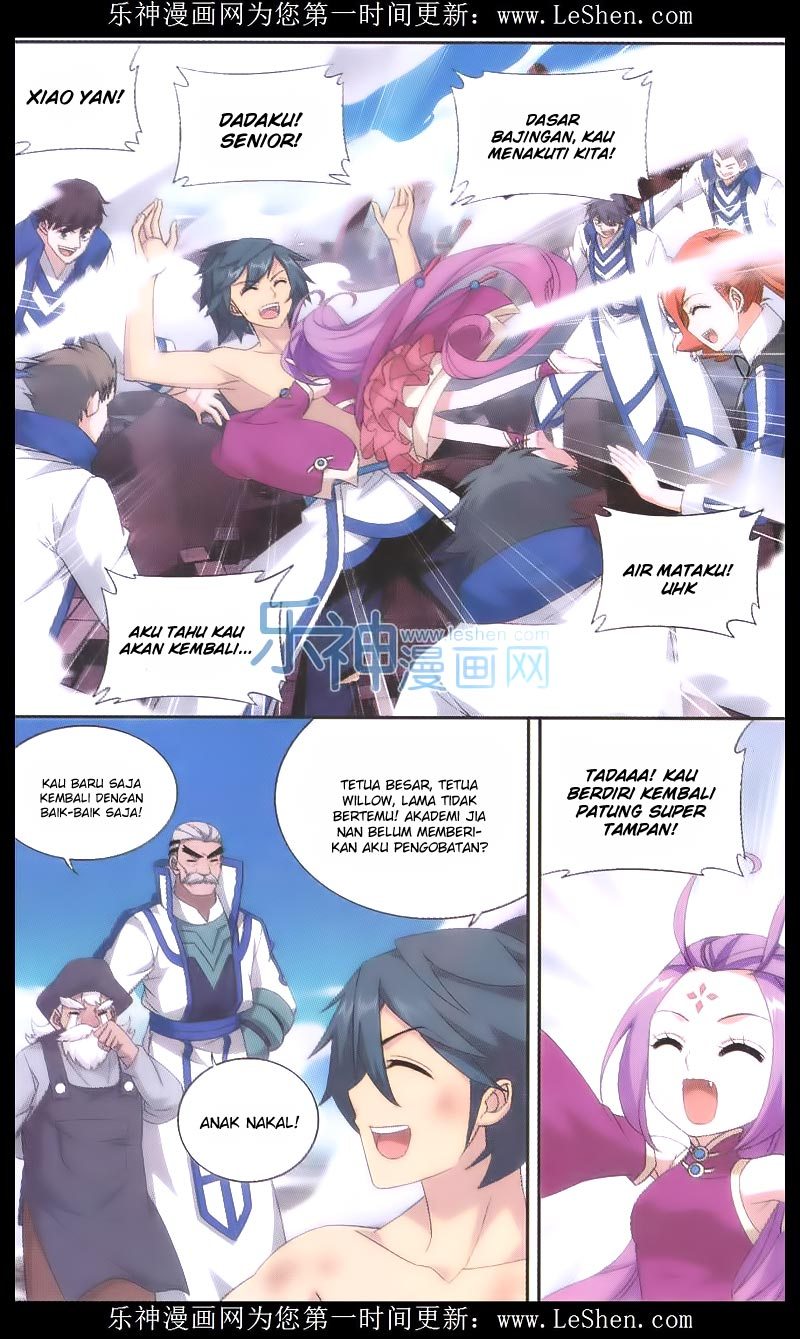 Battle Through the Heavens Chapter 156 halaman 17
